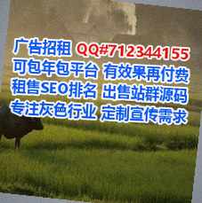 绛县代怀物流工作室